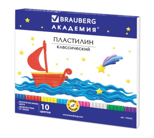 Пластилин классический BRAUBERG 