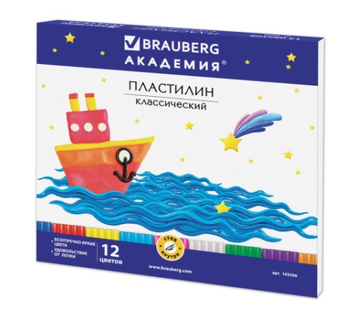 Пластилин классический BRAUBERG 