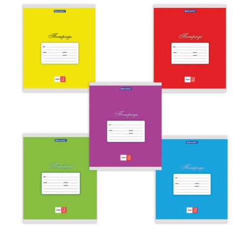 Тетрадь 12 л. BRAUBERG КЛАССИКА, линия, обложка картон, АССОРТИ (5 видов), 103274