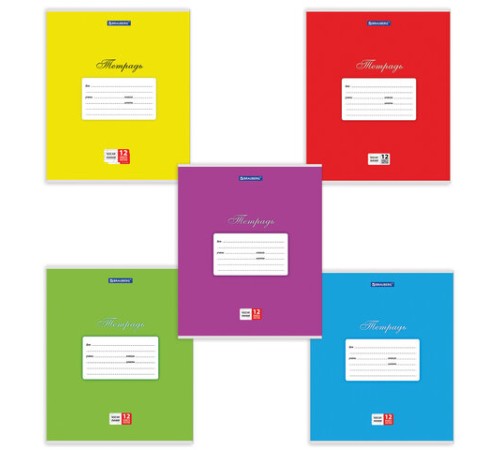 Тетрадь 12 л. BRAUBERG КЛАССИКА, косая линия, обложка картон, АССОРТИ (5 видов), 103276