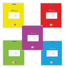 Тетрадь 12 л. BRAUBERG КЛАССИКА, узкая линия, обложка картон, АССОРТИ (5 видов), 103277