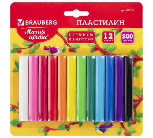 Пластилин классический BRAUBERG 12 цветов, 200 г, ВЫСШЕЕ КАЧЕСТВО, блистер, 103350