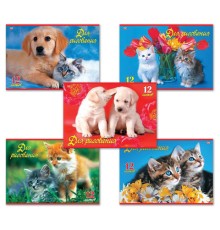 Альбом для рисования, А4, 12 листов, скоба, обложка офсет, HATBER ECO, 205х290 мм, 