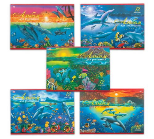 Альбом для рисования, А4, 12 листов, скоба, обложка офсет, HATBER ECO, 205х290 мм, 