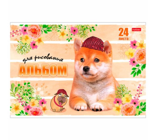 Альбом для рисования, А4, 24 листа, скоба, обложка картон, HATBER, 205х290 мм, 