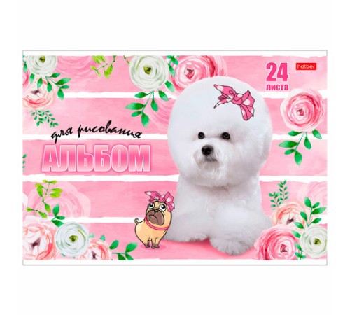 Альбом для рисования, А4, 24 листа, скоба, обложка картон, HATBER, 205х290 мм, 