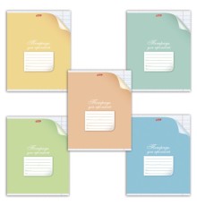 Тетрадь 12 л., HATBER, частая косая линия, обложка картон, 