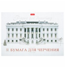 Альбом для черчения А4 32 л., склейка, 190 г/м2, подложка, HATBER, 