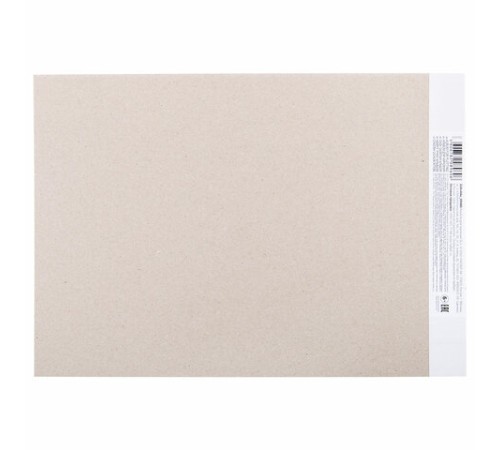 Альбом для черчения А4 32 л., склейка, 190 г/м2, подложка, HATBER, 