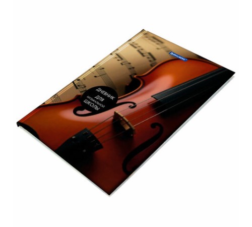 Дневник для музыкальной школы 140х210 мм, 48 л., твердый, BRAUBERG, выборочный лак, справочный материал, 