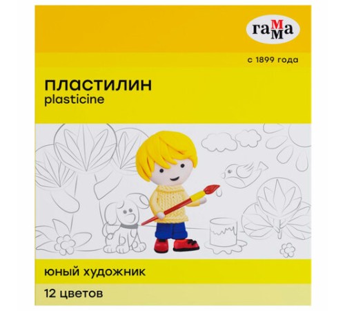 Пластилин ГАММА 