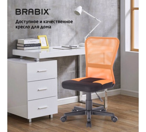 Кресло компактное BRABIX "Smart MG-313", без подлокотников, комбинированное, черное/оранжевое, 531844
