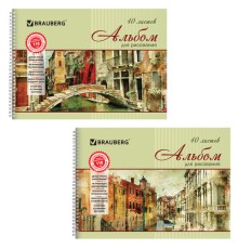 Альбом для рисования, А4, 40 листов, гребень, обложка картон, BRAUBERG, 195х285 мм, 