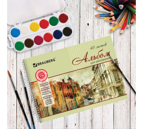 Альбом для рисования, А4, 40 листов, гребень, обложка картон, BRAUBERG, 195х285 мм, 