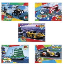 Альбом для рисования, А4, 20 листов, скоба, обложка офсет, HATBER ECO, 205х290 мм, 