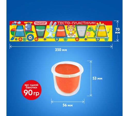Пластилин на растительной основе (тесто для лепки) ПИФАГОР, 5 цветов, 450 г, картонный рукав, 104438