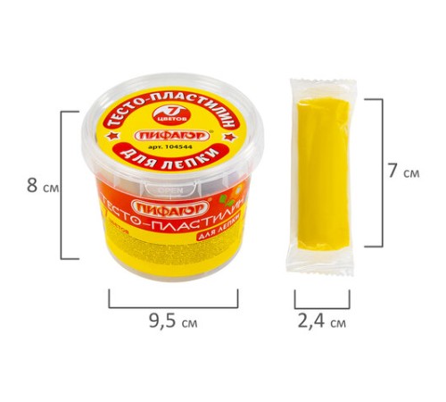 Пластилин на растительной основе (тесто для лепки) ПИФАГОР, 7 цветов, 210 г, пластиковый стакан, 104544