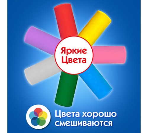 Пластилин на растительной основе (тесто для лепки) ПИФАГОР, 7 цветов, 420 г, пластиковое ведро, 104545