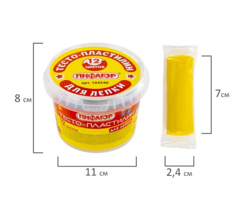 Пластилин на растительной основе (тесто для лепки) ПИФАГОР, 12 цветов, 360 г, пластиковое ведро, 104546