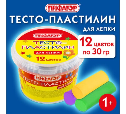 Пластилин на растительной основе (тесто для лепки) ПИФАГОР, 12 цветов, 360 г, пластиковое ведро, 104546