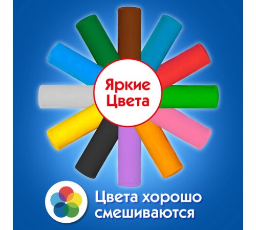 Пластилин на растительной основе (тесто для лепки) ПИФАГОР, 12 цветов, 360 г, пластиковое ведро, 104546