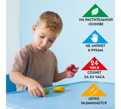 Пластилин на растительной основе (тесто для лепки) ПИФАГОР, 12 цветов, 360 г, пластиковое ведро, 104546