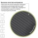 Кресло офисное BRABIX "Line EX-530", хром, сетка, черное, 531846