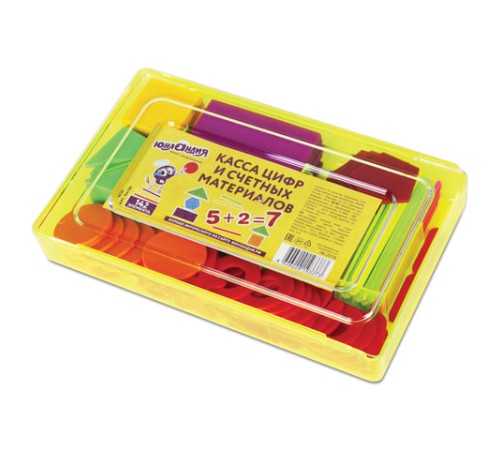 Касса цифр и счетных материалов ЮНЛАНДИЯ 