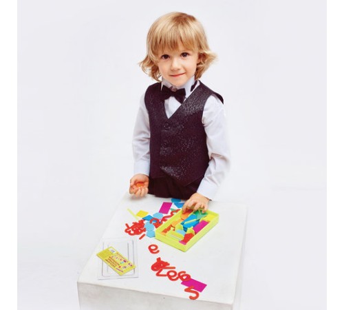 Касса цифр и счетных материалов ЮНЛАНДИЯ 