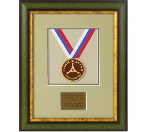 Пластилин классический ЮНЛАНДИЯ 