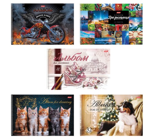 Альбом для рисования, А4, 32 листа, спираль, обложка картон, HATBER, 205х300 мм, 