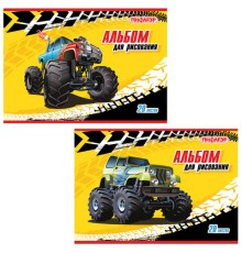 Альбом для рисования, А4, 20 л., скоба, обложка офсет, ПИФАГОР, 200х285 мм, 