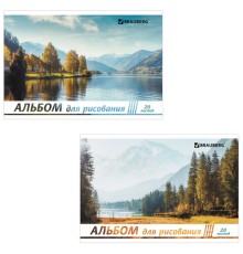 Альбом для рисования А4, 20 л., скоба, обложка картон, BRAUBERG, 200х283 мм, 
