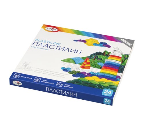 Пластилин классический ГАММА 