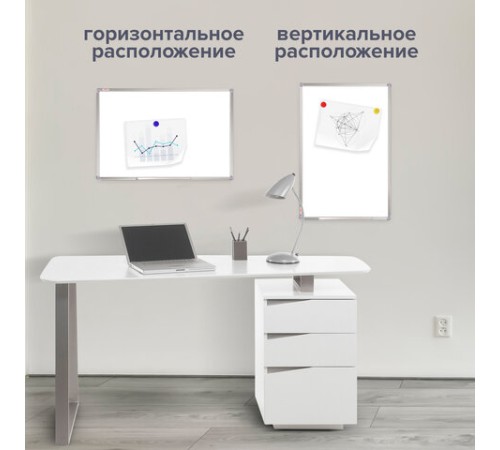 Доска магнитно-маркерная 60х90 см, алюминиевая рамка, ГАРАНТИЯ 10 ЛЕТ, STAFF, 235462