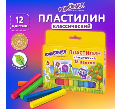 Пластилин классический ЮНЛАНДИЯ 