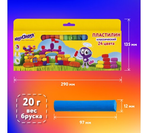 Пластилин классический ЮНЛАНДИЯ 