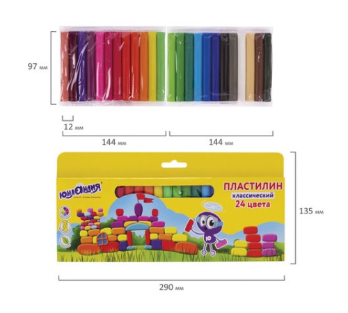 Пластилин классический ЮНЛАНДИЯ 