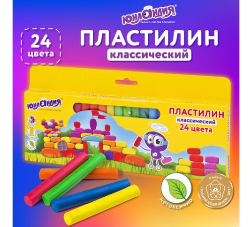 Пластилин классический ЮНЛАНДИЯ 
