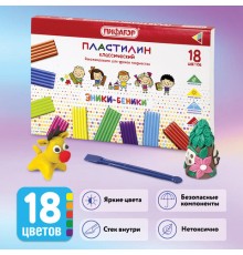 Пластилин классический ПИФАГОР 