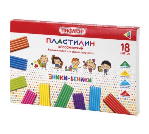 Пластилин классический ПИФАГОР 