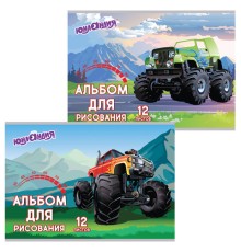 Альбом для рисования, А4, 12 листов, скоба, обложка картон, ЮНЛАНДИЯ 