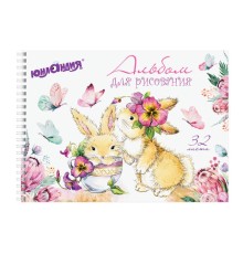 Альбом для рисования, А4, 32 листа, гребень, обложка картон, ЮНЛАНДИЯ, 195х285 мм, 