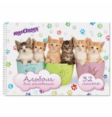 Альбом для рисования, А4, 32 листа, гребень, обложка картон, ЮНЛАНДИЯ, 205х290 мм, 