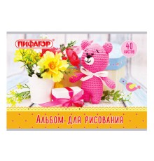 Альбом для рисования А4, 40 л., скоба, обложка офсет, ПИФАГОР, 205х290 мм, 