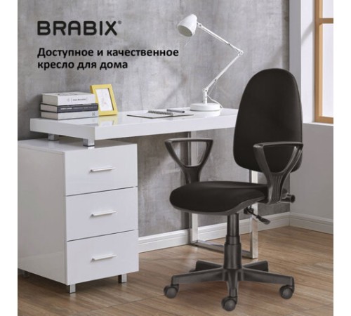Кресло BRABIX "Prestige Ergo MG-311", регулируемая эргономичная спинка, ткань, черное, 531872 Кресло BRABIX "Prestige Ergo MG-311", регулируемая эргономичная спинка, ткань, черное, 531872