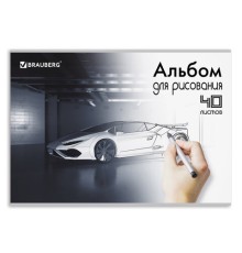 Альбом для рисования А4 40 листов, скоба, глянцевый лак, BRAUBERG, 202х285 мм, 