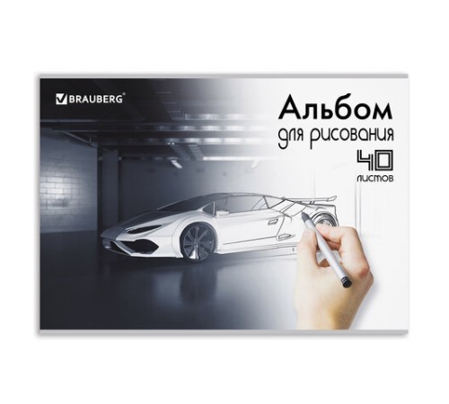 Альбом для рисования А4 40 листов, скоба, глянцевый лак, BRAUBERG, 202х285 мм, 