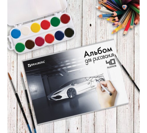 Альбом для рисования А4 40 листов, скоба, глянцевый лак, BRAUBERG, 202х285 мм, 