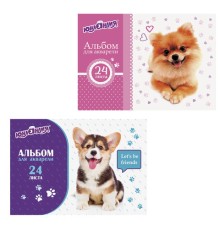 Альбом для акварели А4 24 листа, бумага 160 г/м2, склейка, обложка картон, ЮНЛАНДИЯ, 